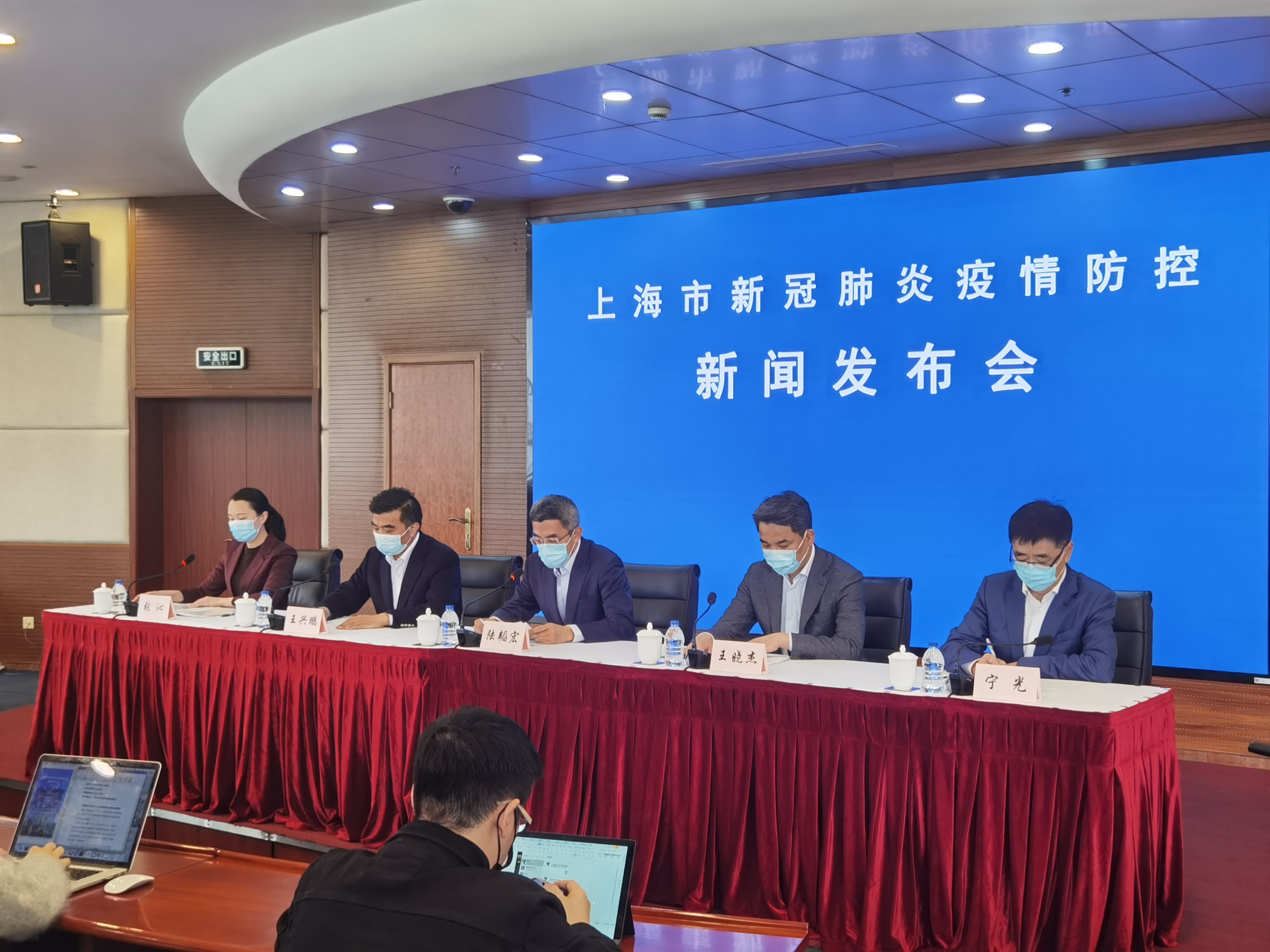 上海今天上午新增病例-上海今天上午新增病例情况-第1张图片