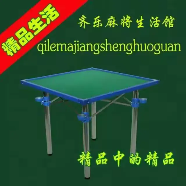 必备科技“手机太行麻将挂视频	”(透视)详细透视辅助教程-第1张图片
