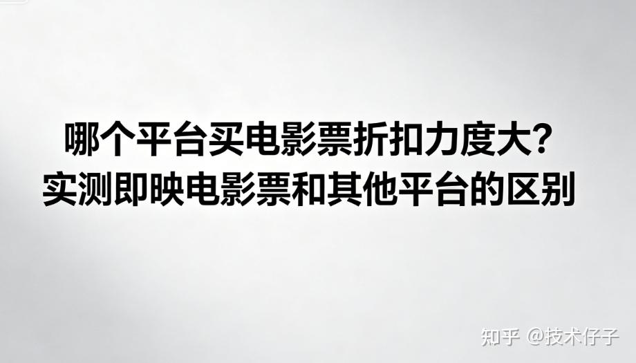 实测!“小程序广东雀神麻将挂下载	”开挂(透视)辅助神器-第2张图片