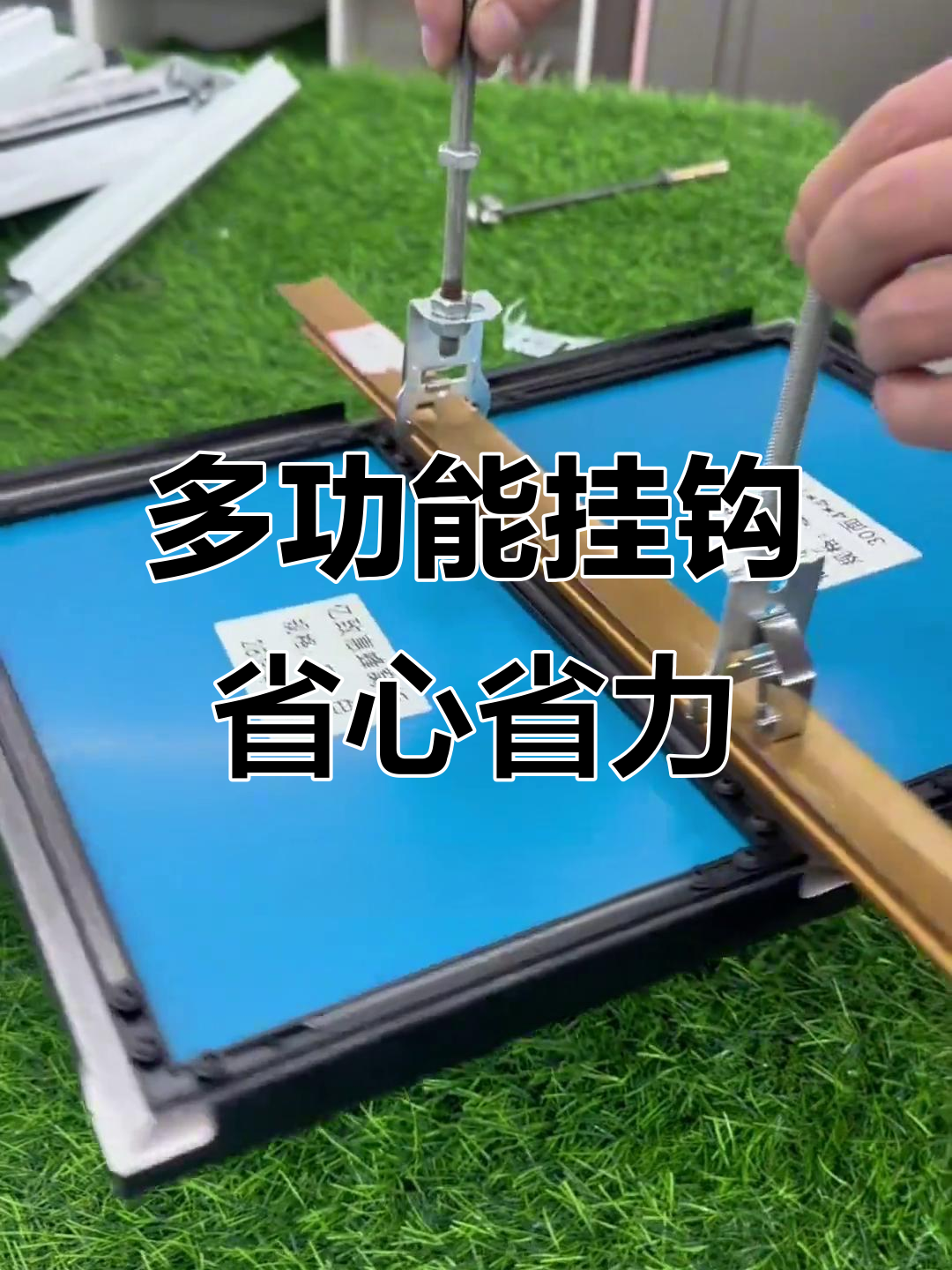 万能开挂辅助“欢聚龙江麻将怎么下载挂”开挂(透视)辅助教程-第1张图片