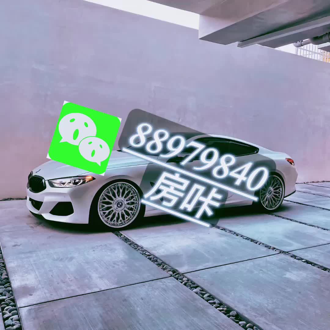 实测开挂辅助：“新道游大厅怎么买房卡”透视挂!详细分享装挂步骤-第3张图片