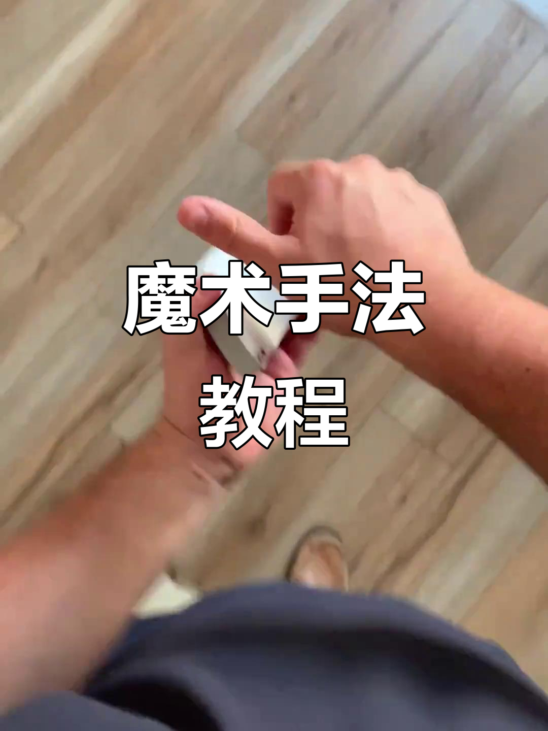 教程辅助！“hhpoker透视辅助挂”(透视)其实确实有挂-第2张图片