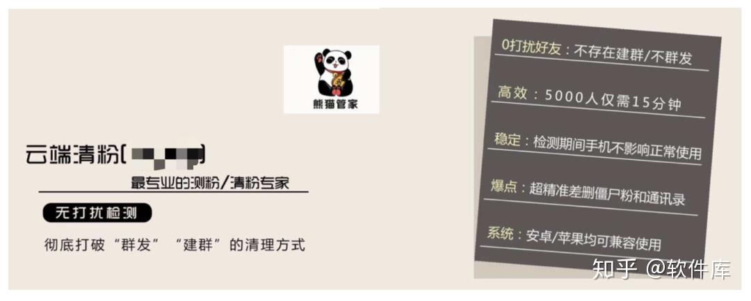 玩家必搜“微信链接金花开挂免费版”(透视)其实确实有挂-第3张图片