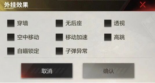 万能开挂辅助“闲来跑得快开挂神器”开挂(透视)最新辅助详细-第1张图片
