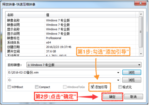 实操教程“微乐宁夏捉麻子必赢神器”附开挂脚本详细步骤-第1张图片