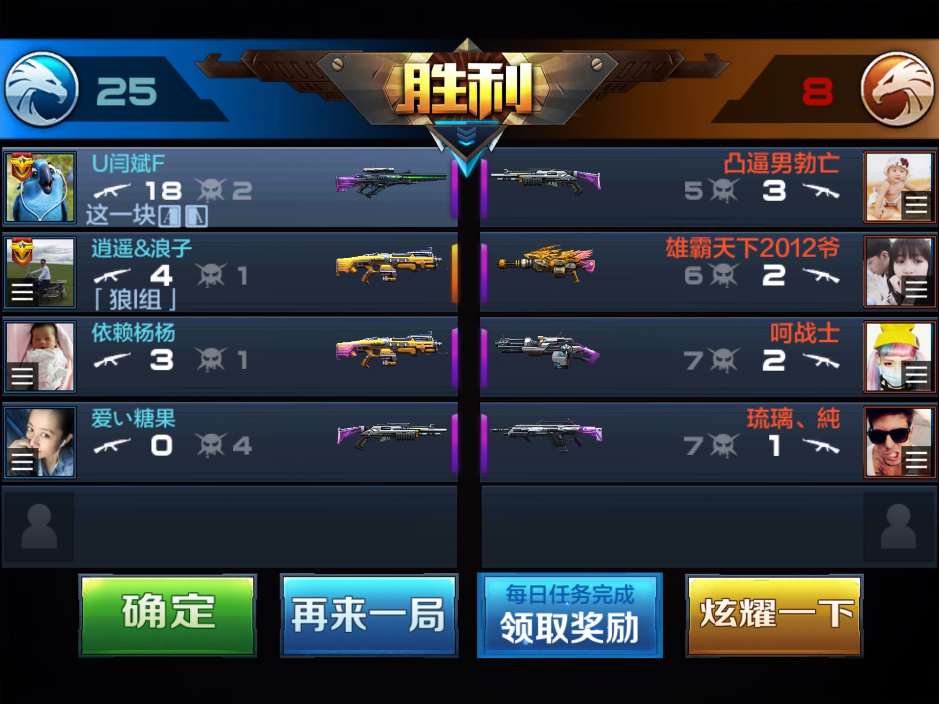 分享实测“德州约局吧透视辅助(透视)”揭秘透视辅助万能挂用法-第3张图片