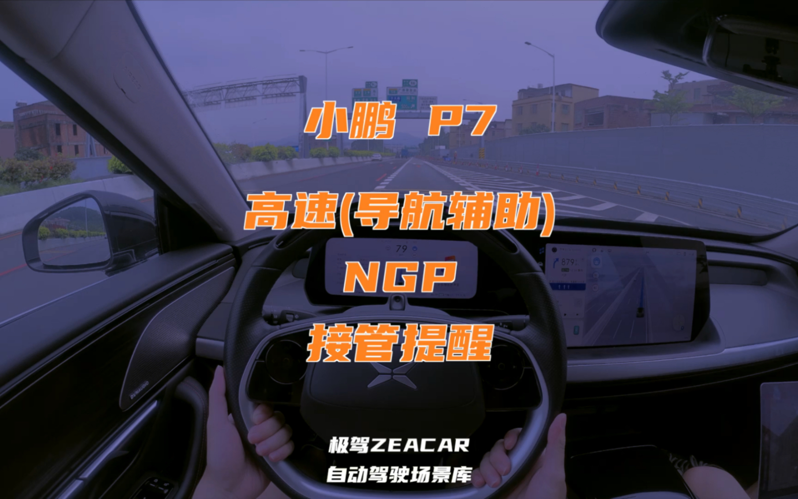 实测辅助“字牌辅助器(免费)”透视挂!详细分享装挂步骤-第3张图片