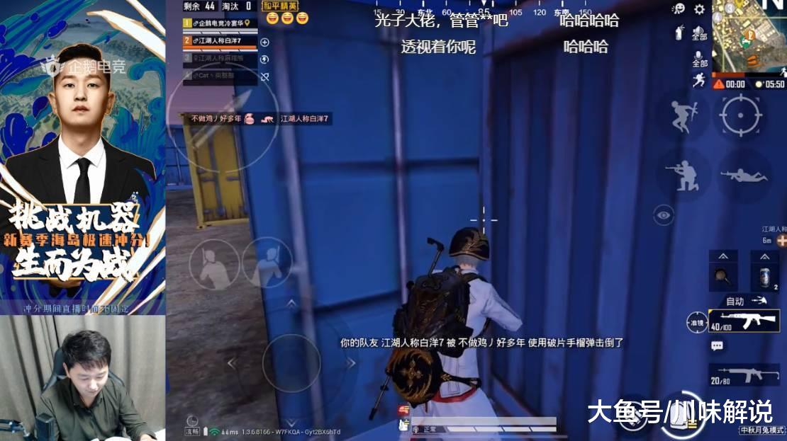 实测开挂辅助：“哈灵斗地主怎样拿好牌”(透视)其实确实有挂-第1张图片