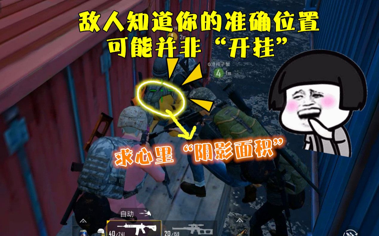 实测开挂辅助：“哈灵斗地主怎样拿好牌”(透视)其实确实有挂-第3张图片