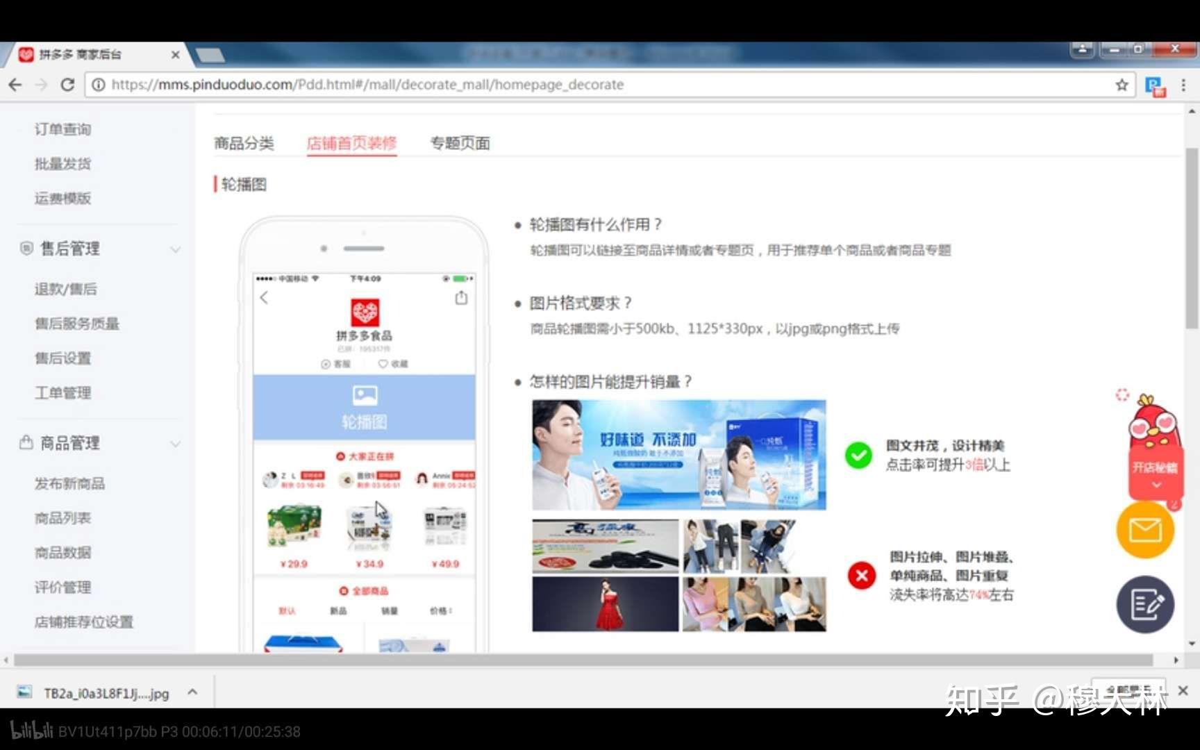 实操教程“斗棋联盟可以开挂吗(透视)	”详细开挂玩法-第2张图片