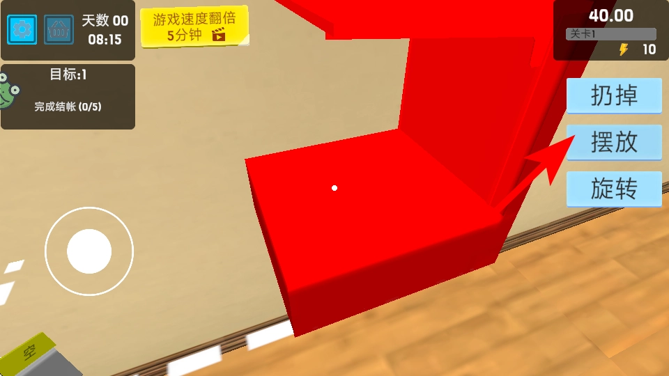 教程辅助“牛大亨免费开挂下载	”开挂辅助脚本+详细开挂-第1张图片