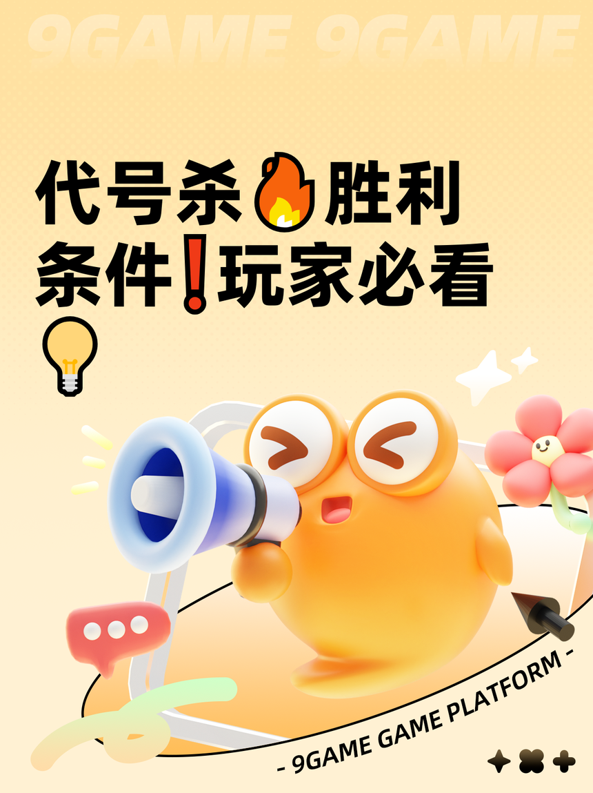 玩家必看教程“金花挂试用一天”开挂辅助脚本+详细开挂安装教程-第2张图片
