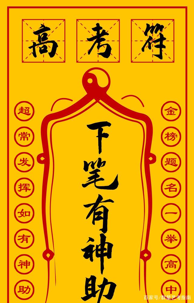 一键必胜“微乐亲友房免费开挂”掌握辅助功能必胜规则-第3张图片