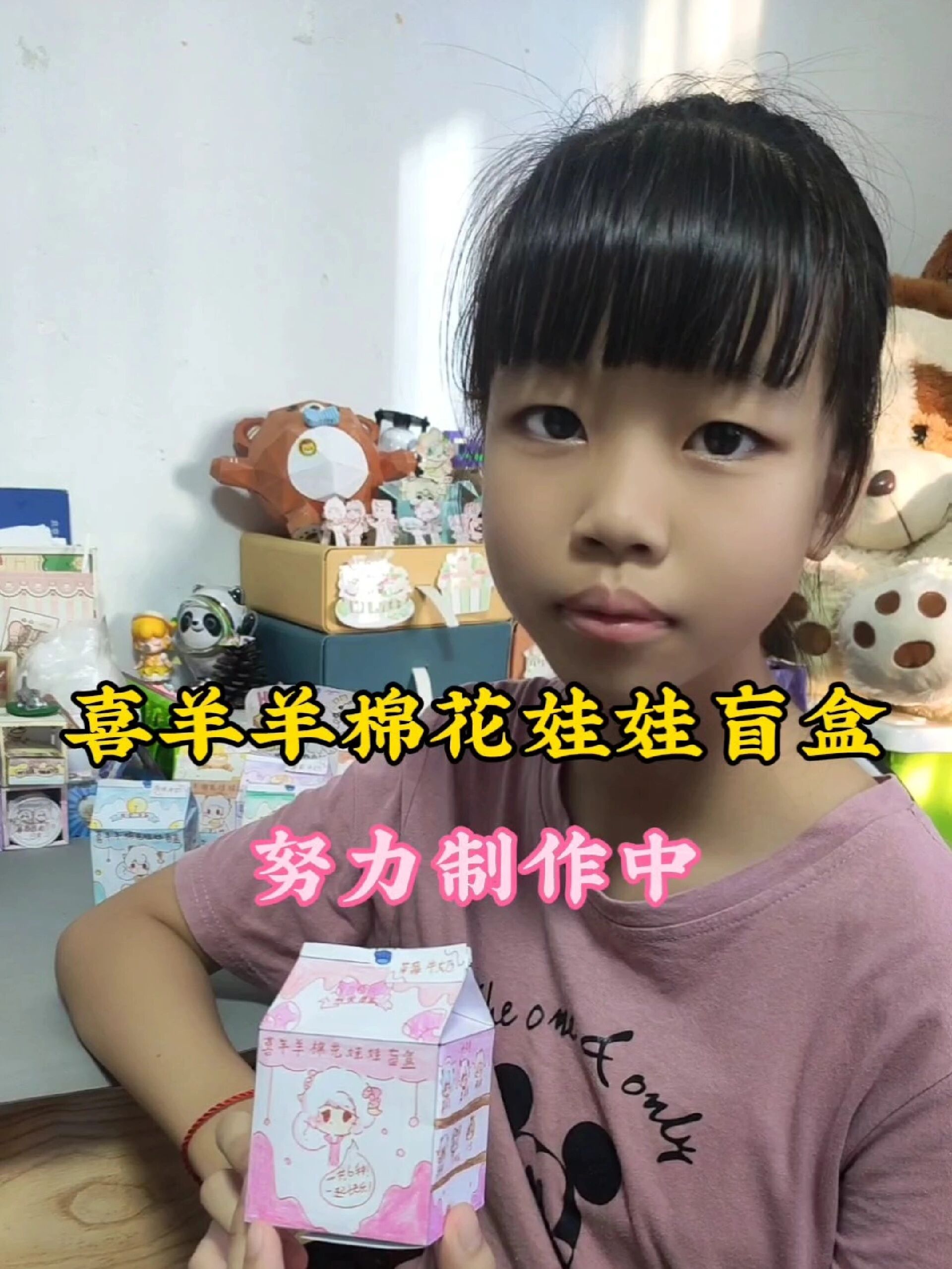 [教程经验]“喜扣跑胡子可以开挂吗	”透视挂!详细分享装挂步骤-第2张图片