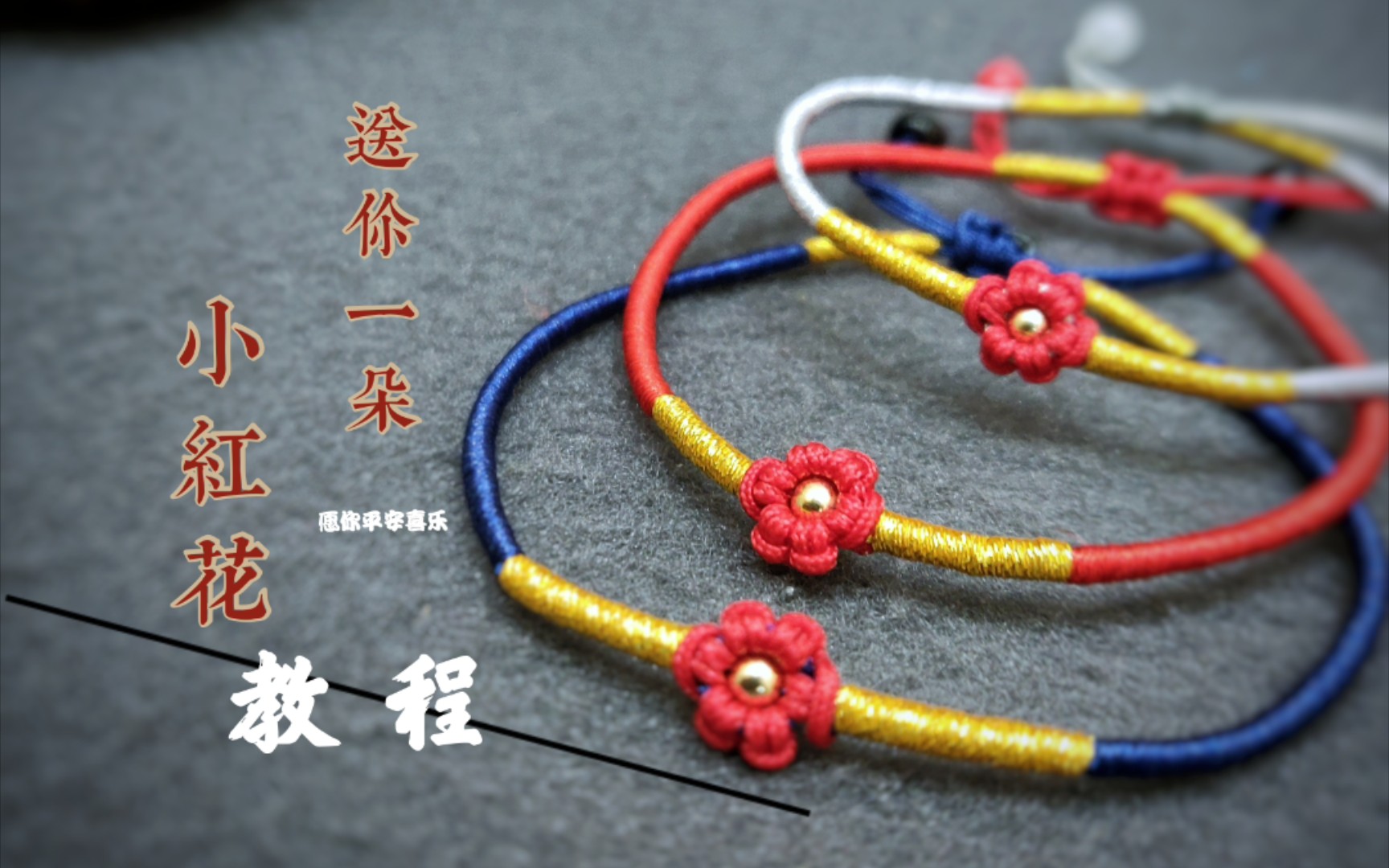[教程经验]“喜扣跑胡子可以开挂吗”透视挂!详细分享装挂步骤-第1张图片