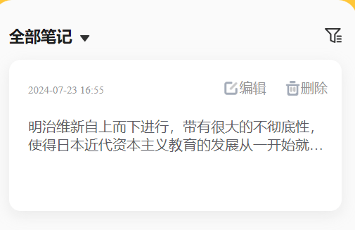 实测分析“微信小程序跑得快免费挂”开挂辅助脚本+详细开挂安装教程-第1张图片
