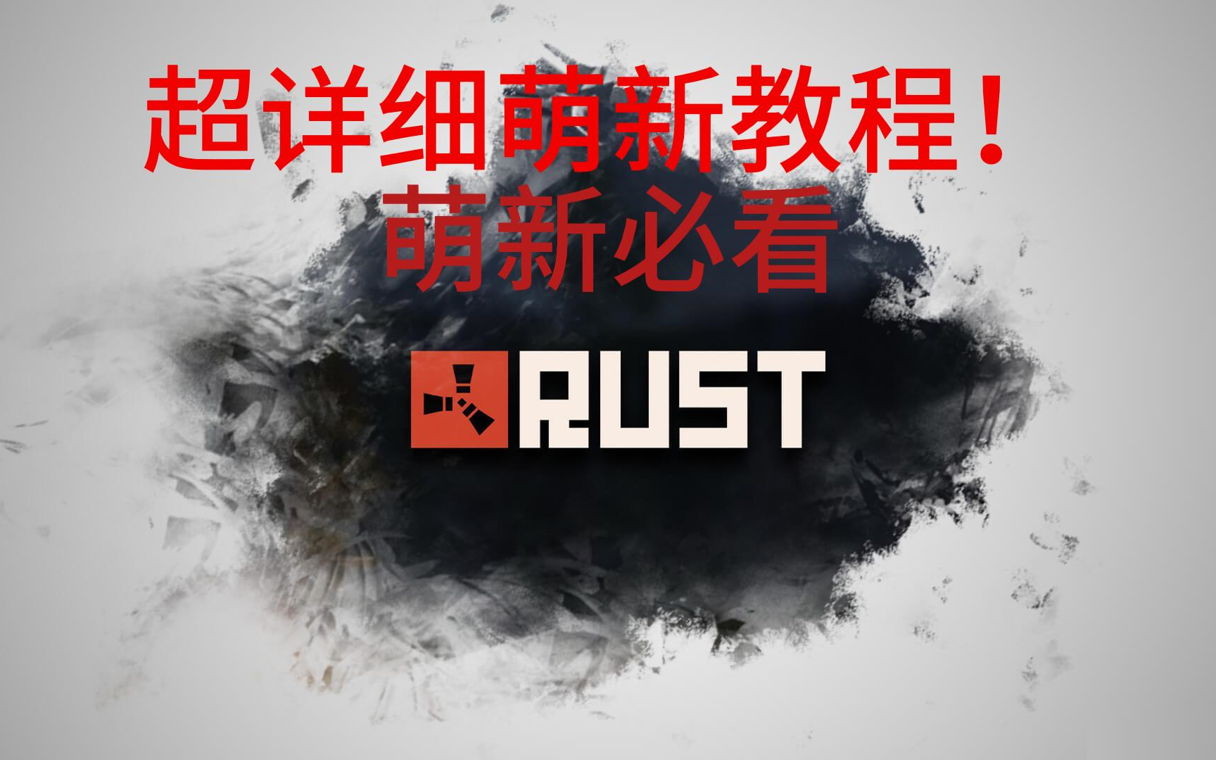 必看教程“中至吉安王炸怎么提高胜率”详细分享装挂步骤-第2张图片