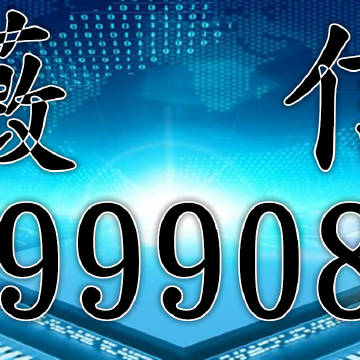 [教程经验]“微乐江苏麻将万能开挂器通用版	”分享必要外挂教程-第2张图片