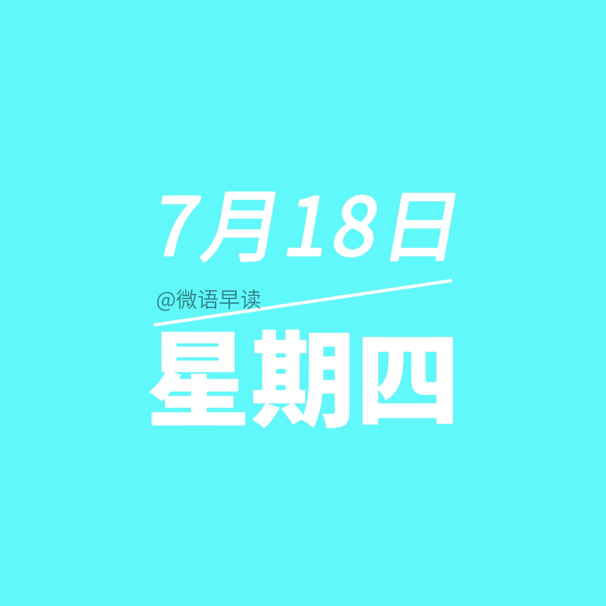 教程辅助“新众亿大厅透视挂	”揭秘透视辅助万能挂用法-第2张图片