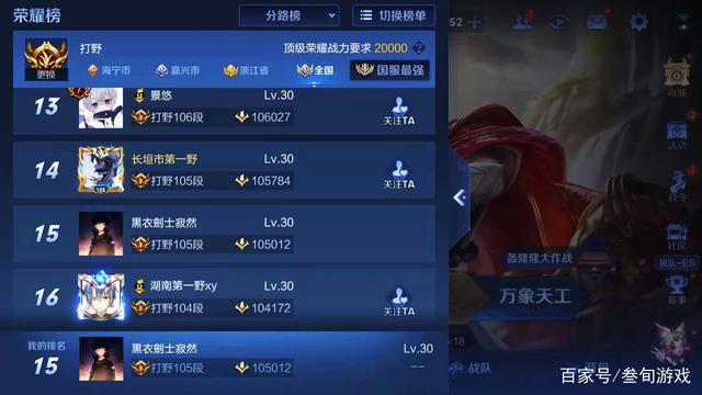 分享实测“微乐跑得快透视挂免费安装”(透视)其实确实有挂-第2张图片
