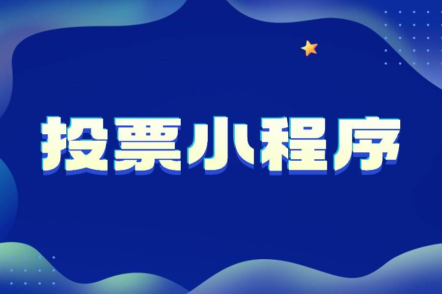 教程分享“小程序财神十三张辅助器免费”科技辅助神器手机版教程-第1张图片