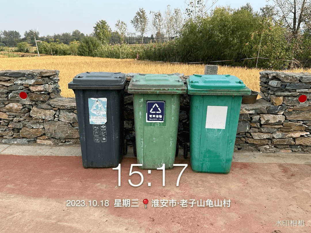 淮安疫情发布,淮安疫情官方通报-第1张图片