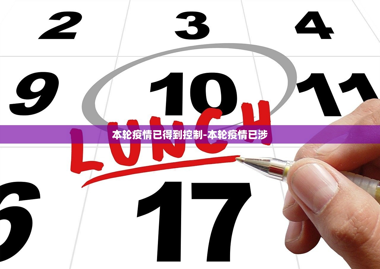 今日盘点“真人天天麻将开挂神器下载安装(透视)”详细开挂玩法-第3张图片