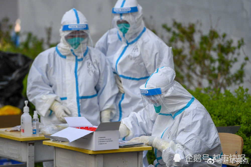 石家庄新增7例核酸阳性样本-石家庄全员核检又发现7例阳性样本-第2张图片