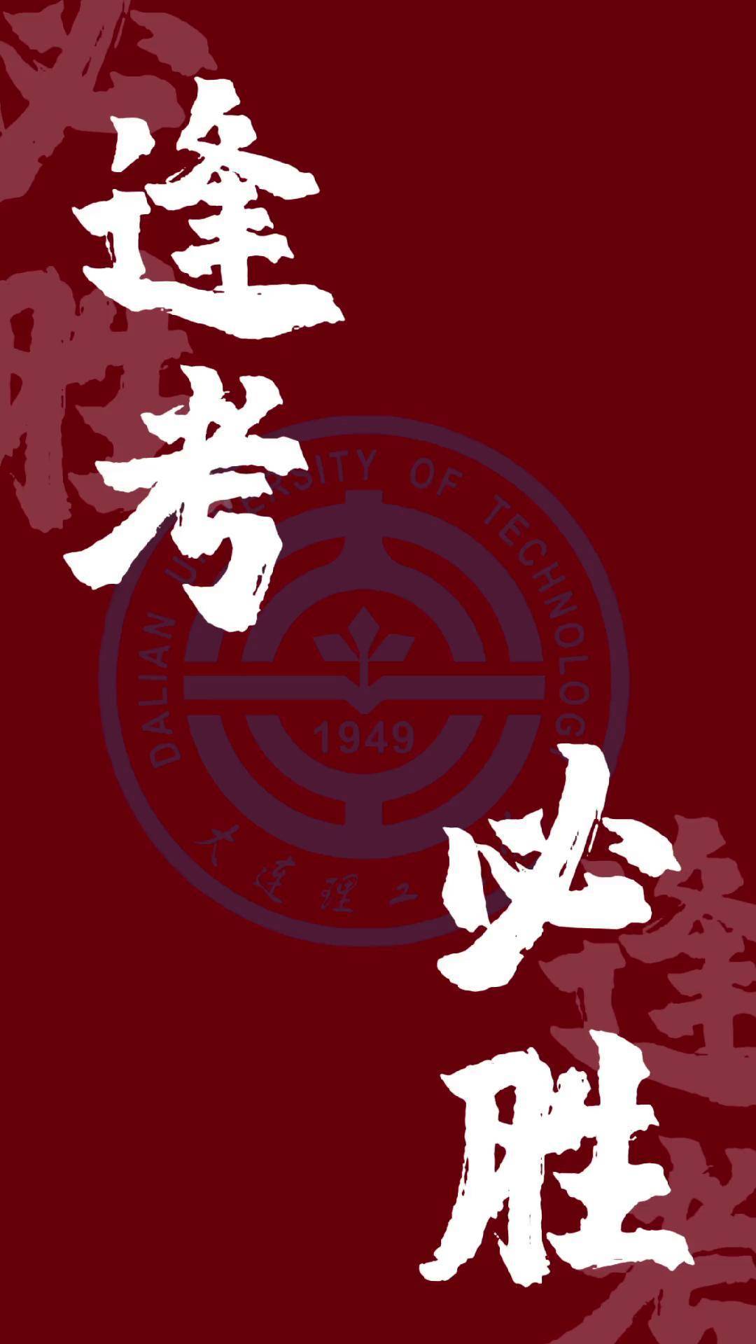 一键必胜“新道游牛开挂辅助软件	”科技辅助神器手机版教程-第3张图片
