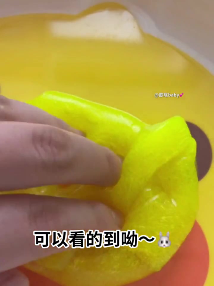 教程辅助“开心麻将有没有挂”开挂辅助脚本+详细开挂安装教程-第2张图片