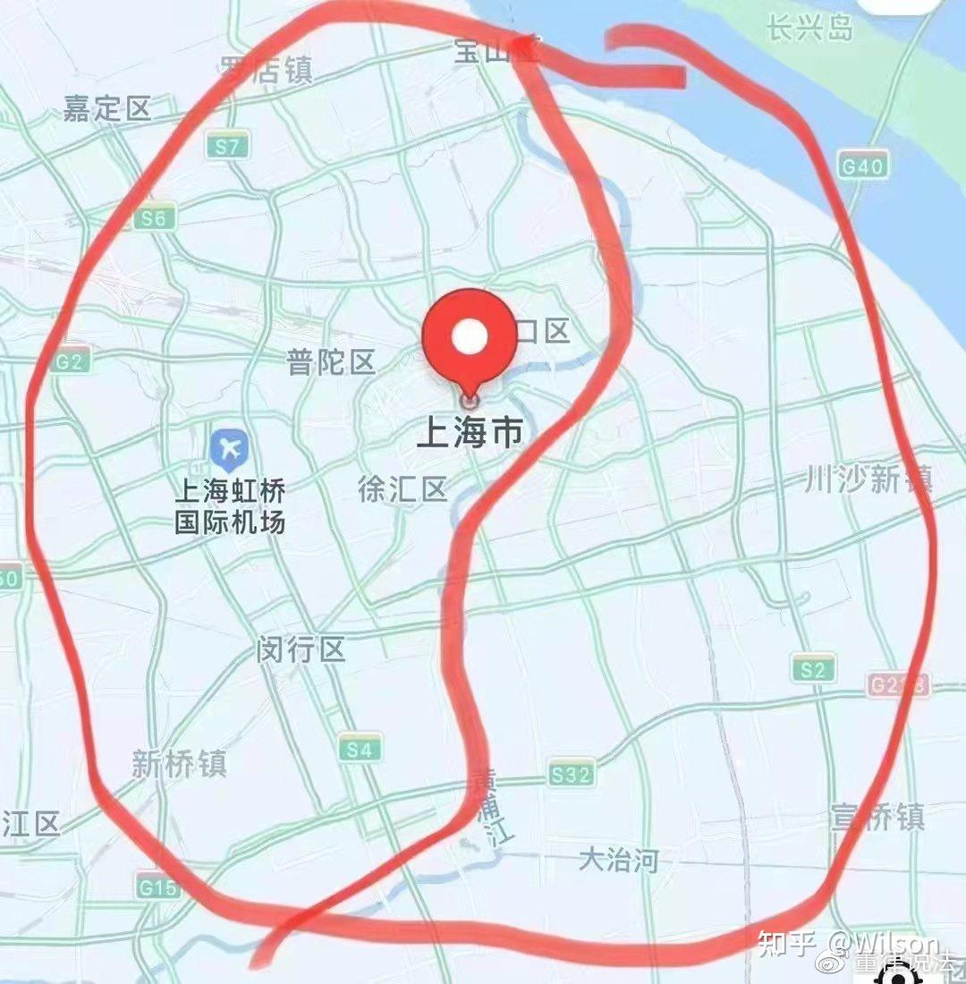 上海疫情最新消息在哪几个区,上海疫情区域分布图-第3张图片
