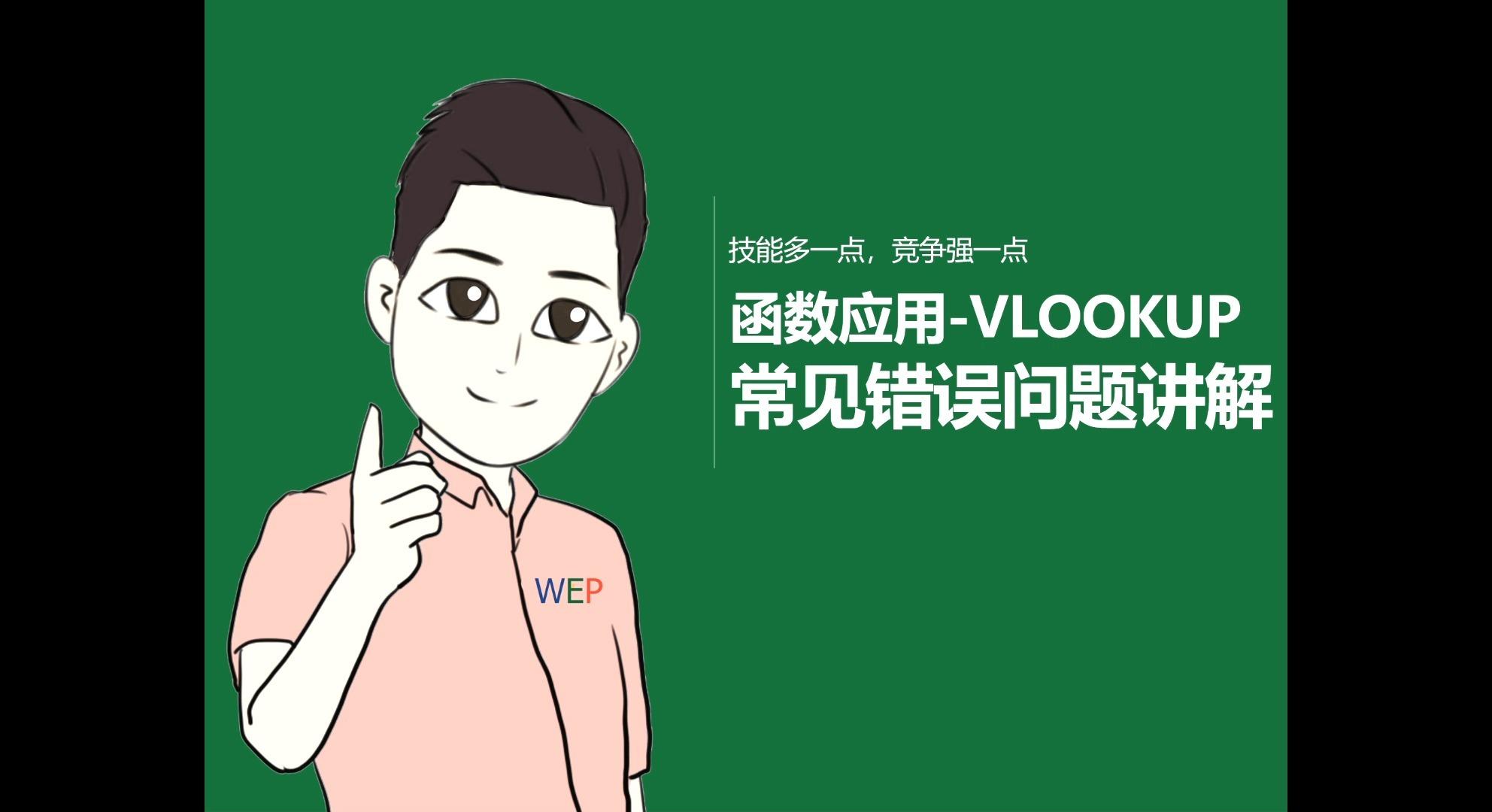 实测分享“wepoker有辅助吗”科技辅助神器手机版教程-第3张图片
