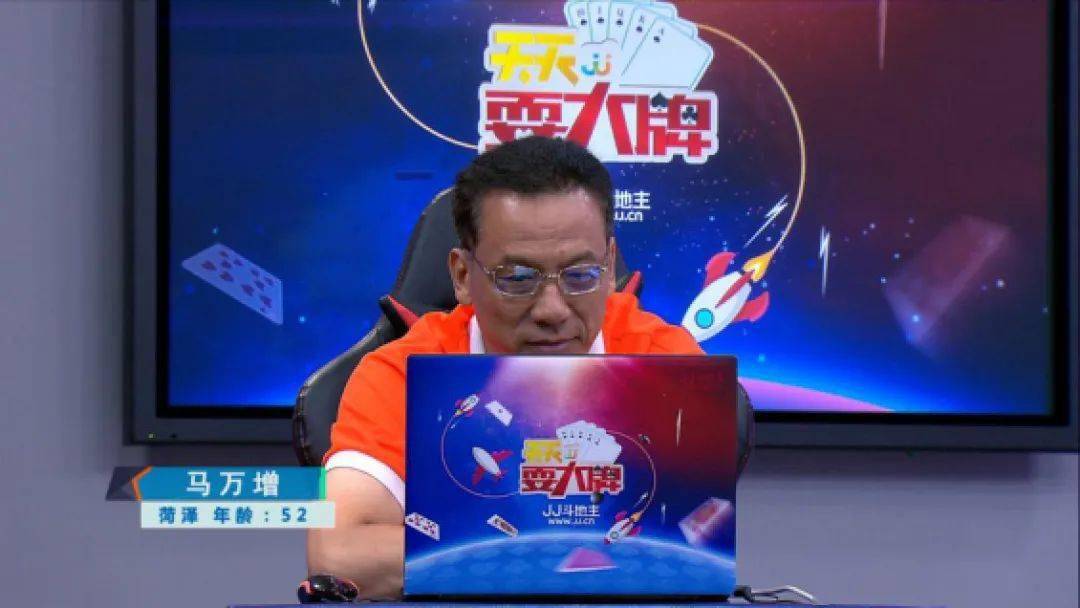[教程经验] “中至赣牌圈辅助器	”科技辅助神器手机版教程-第3张图片