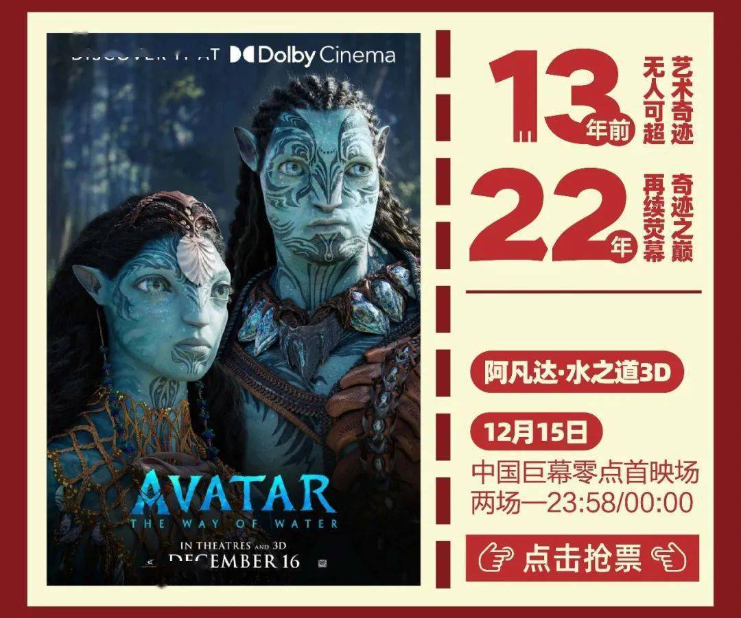 开挂辅助工具“新道游科技透视免费版”详细开挂玩法-第1张图片