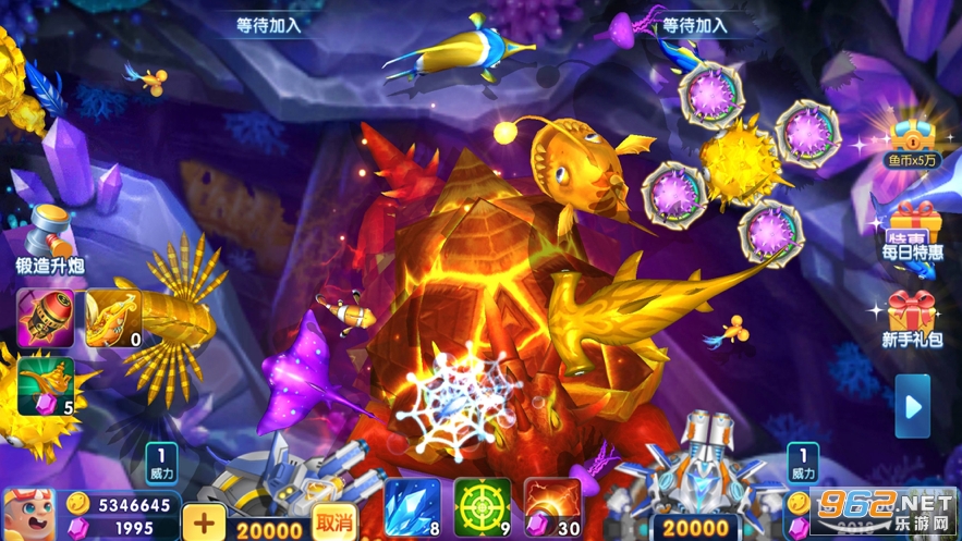 玩家辅助神器“微乐麻将万能开挂器通用版	”(透视)开挂辅助脚本+详细开挂安装教程-第1张图片