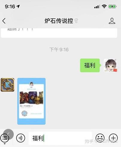 一键必胜“德州手牌胜率表+透视挂	”开挂辅助软件教程-第2张图片