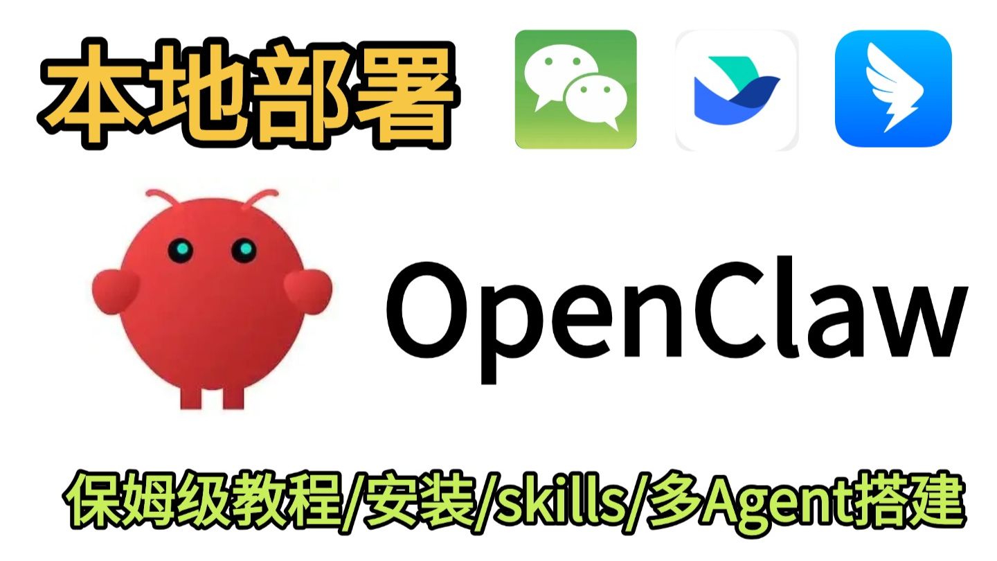 必看教程“新贝壳大厅拼三张牌辅助(透视)	”揭秘透视辅助万能挂用法-第2张图片