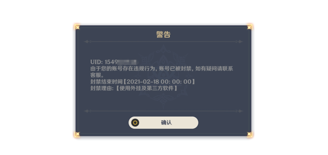 实测开挂辅助“刀刀麻将免费挂”开挂(透视)辅助神器-第2张图片