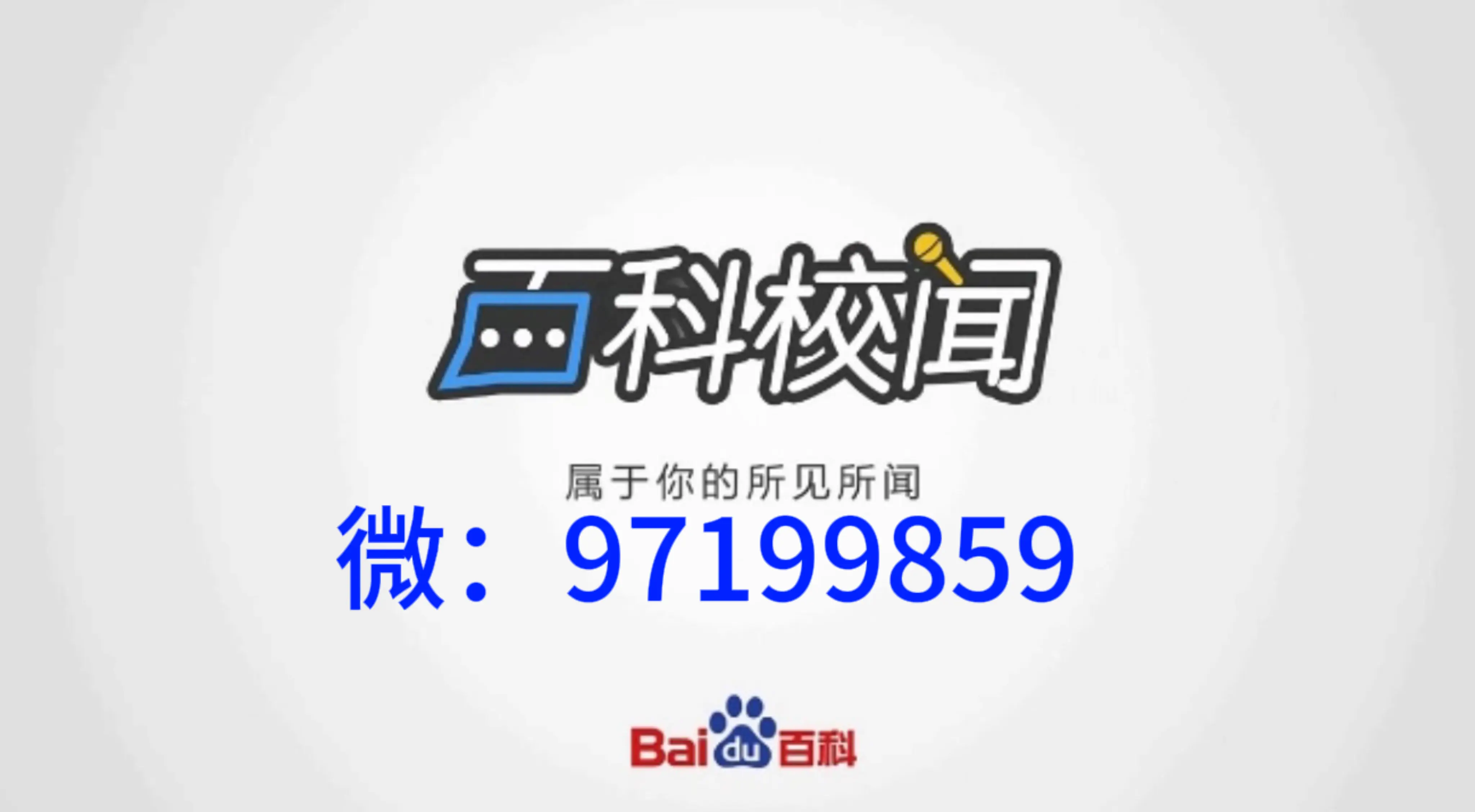 万能开挂辅助“微乐跑得快小程序必赢神器免费安装”(详细透视教程)-第2张图片