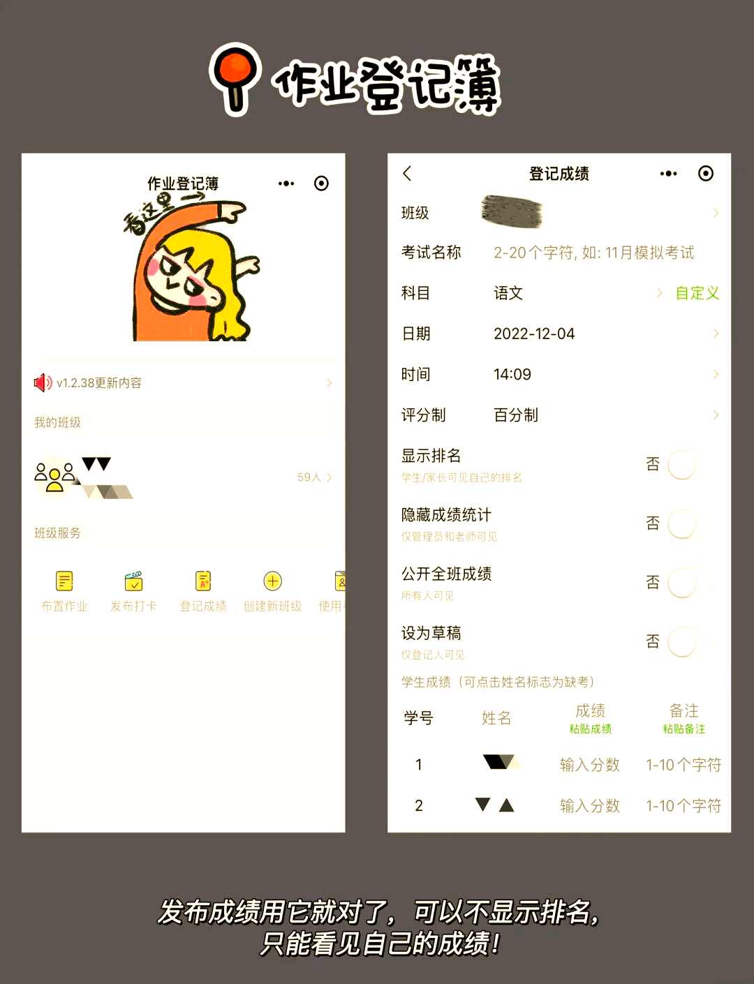万能开挂辅助“微信小程序麻将开挂神器免费版”开挂(透视)辅助教程-第3张图片