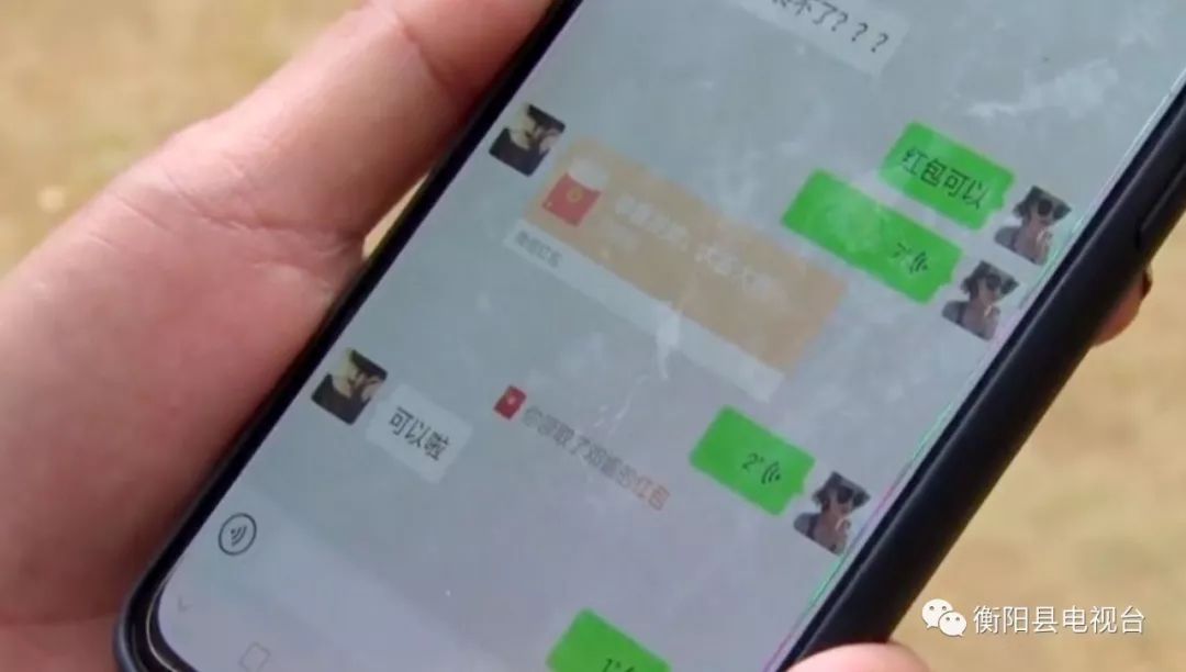 教程辅助!“万人玩麻将有挂吗+透视挂	”开挂辅助软件教程-第3张图片