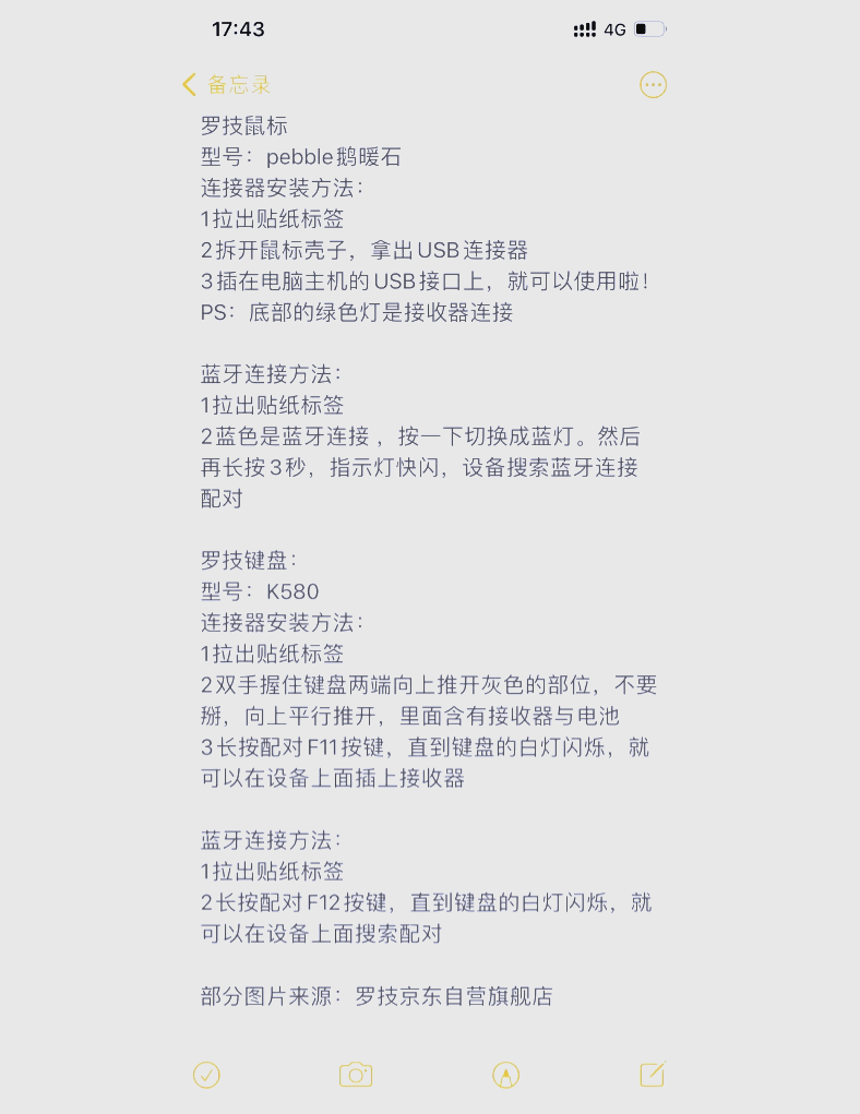 教程辅助“心悦麻将亲友圈控制输赢(透视)	”详细开挂玩法-第2张图片