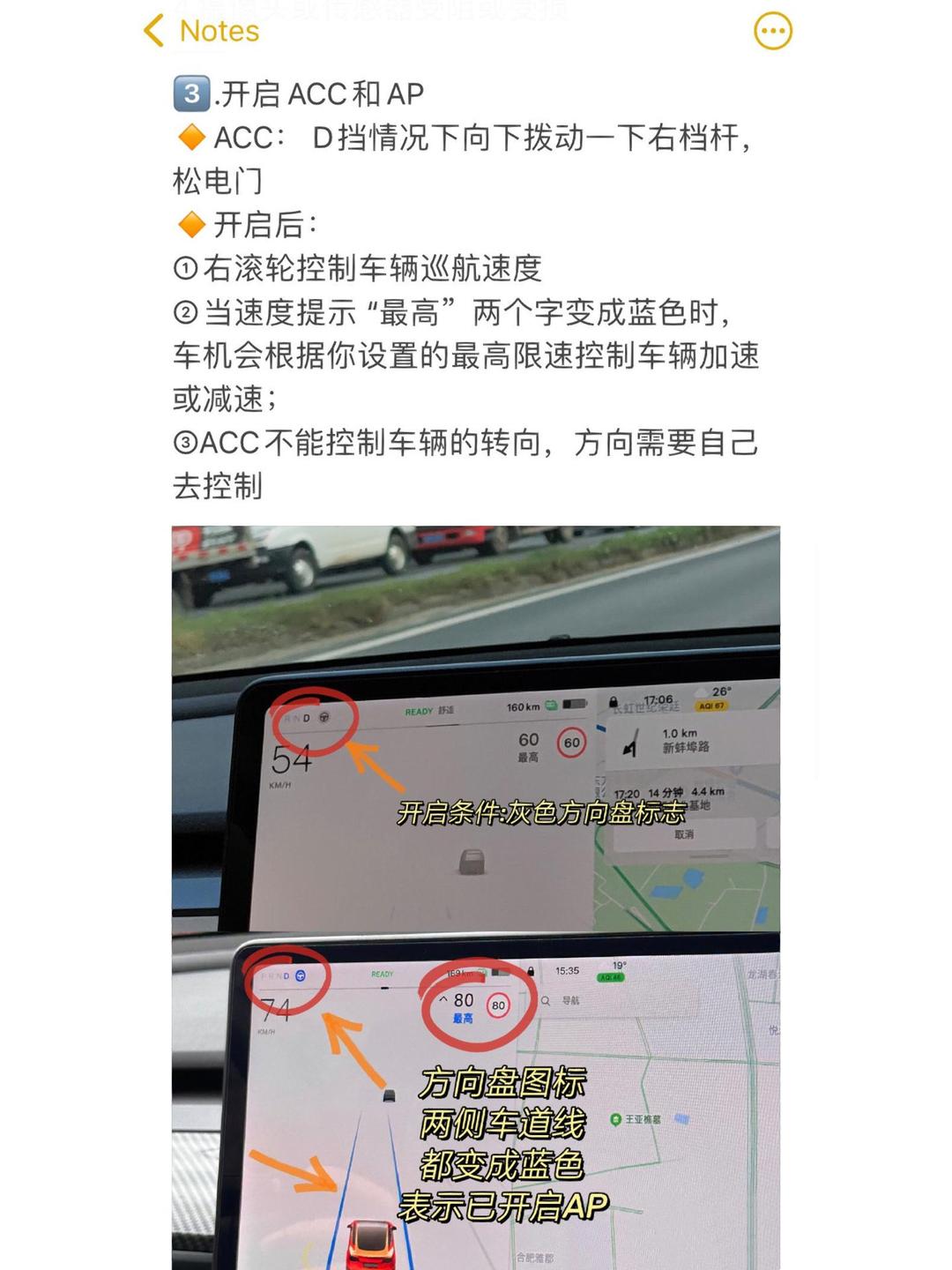 教程辅助“心悦麻将亲友圈控制输赢(透视)”详细开挂玩法-第3张图片