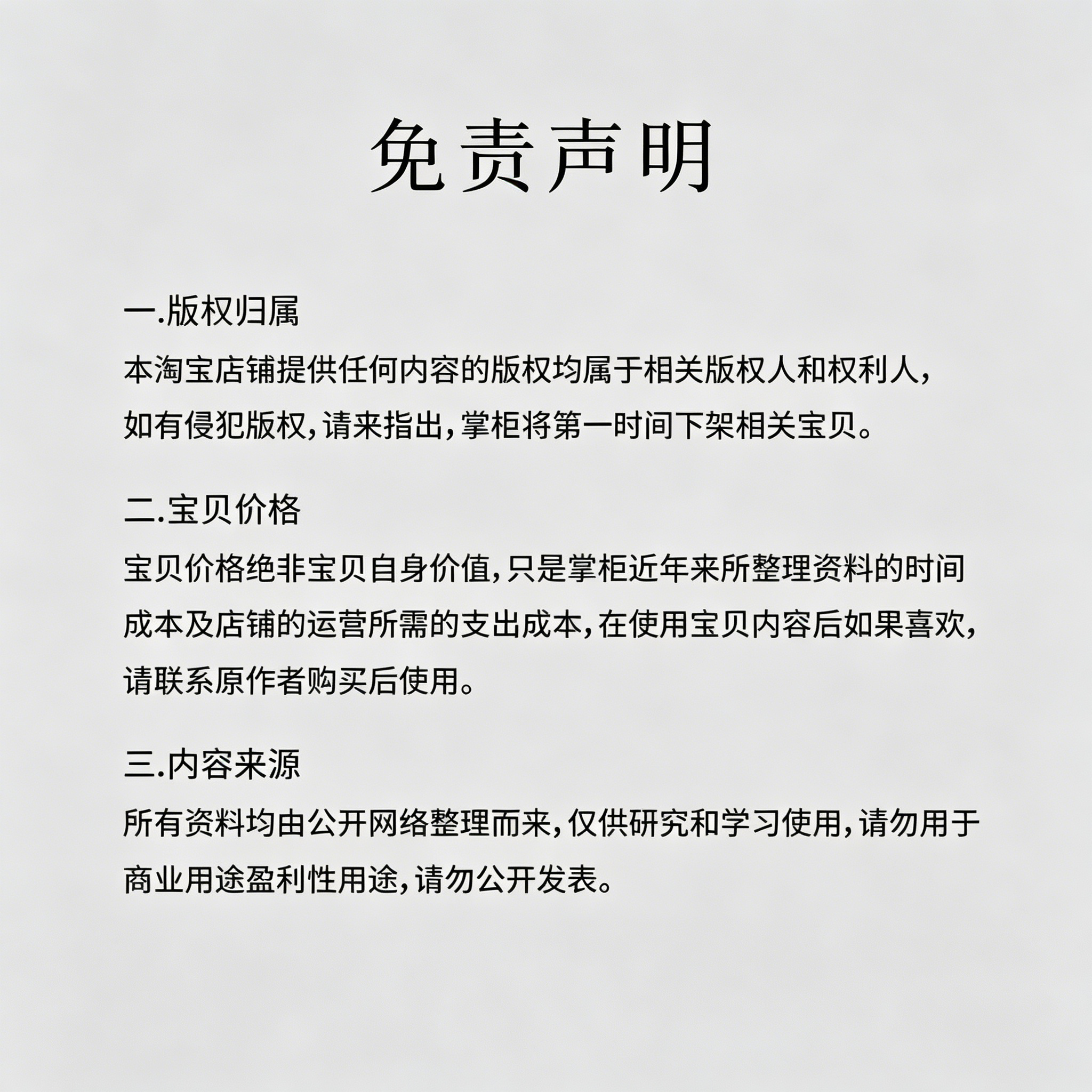 教程分享“拱趴大菠萝为什么一直输”开挂(透视)辅助教程-第2张图片