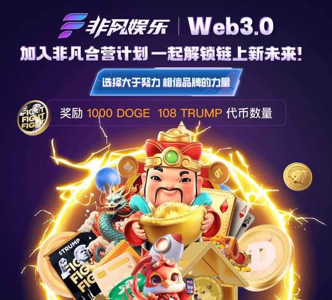 最新一款“小程序麻将开挂神器免费版”详细分享装挂步骤教程-第1张图片
