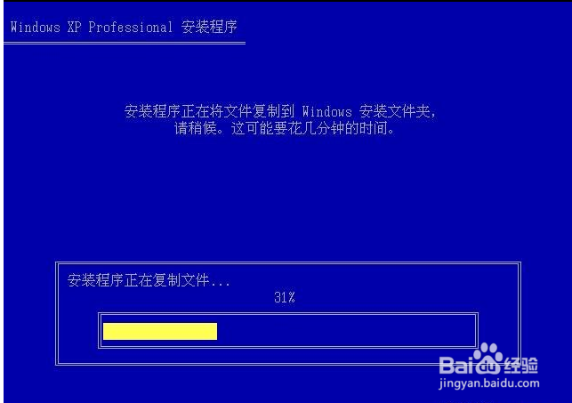 安装程序教程“wepoker辅助挂软件”详细开挂玩法-第1张图片