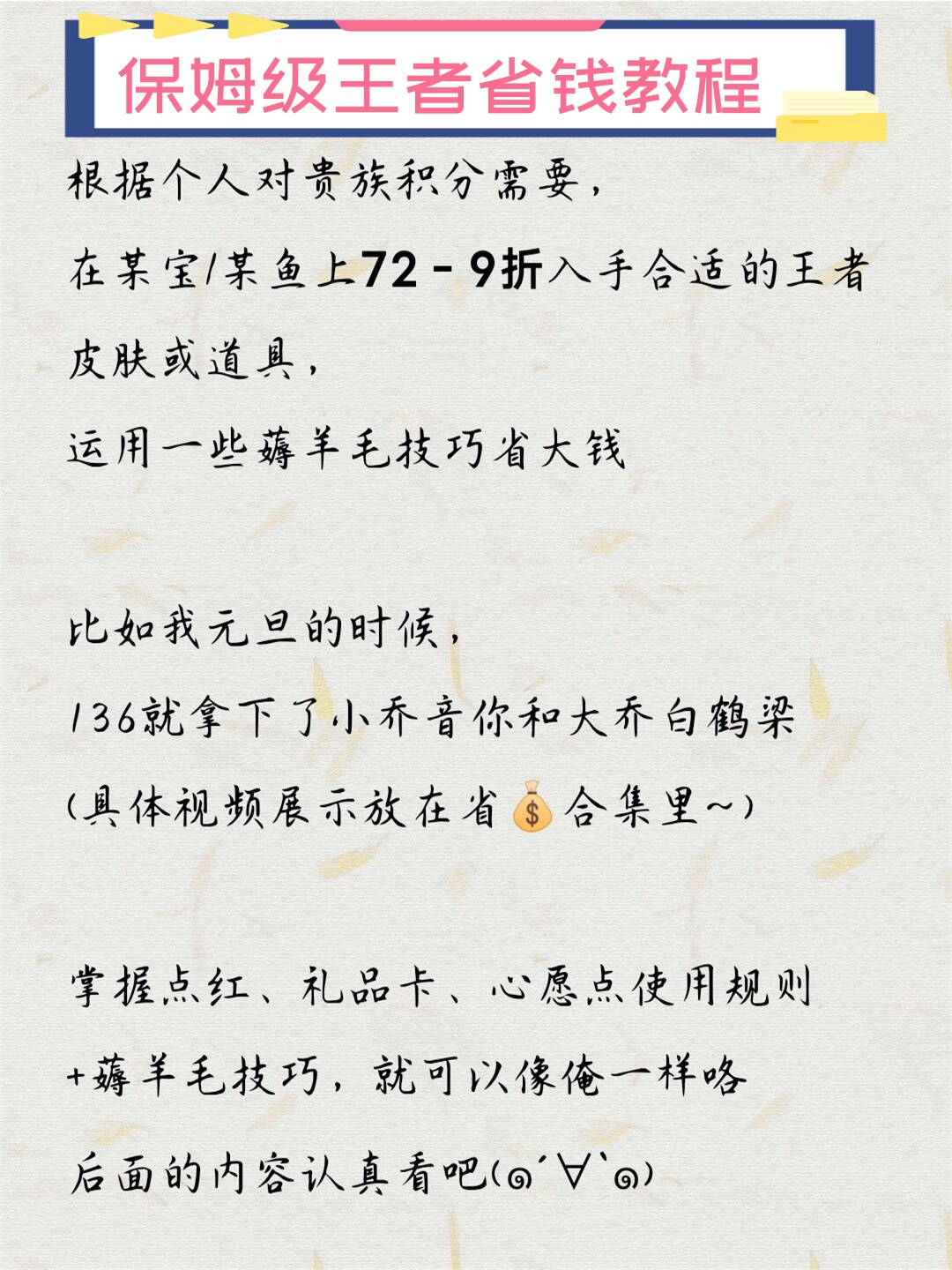 教程辅助!“大头十三水怎么开挂	”(透视挂)辅助神器教程-第2张图片