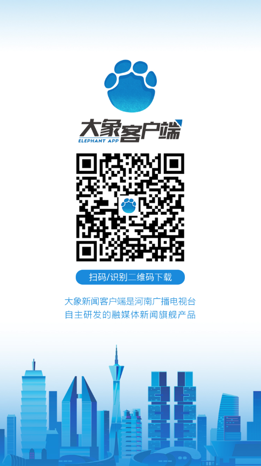 “郑州确诊护士流调” 郑州确诊病例流调？-第2张图片