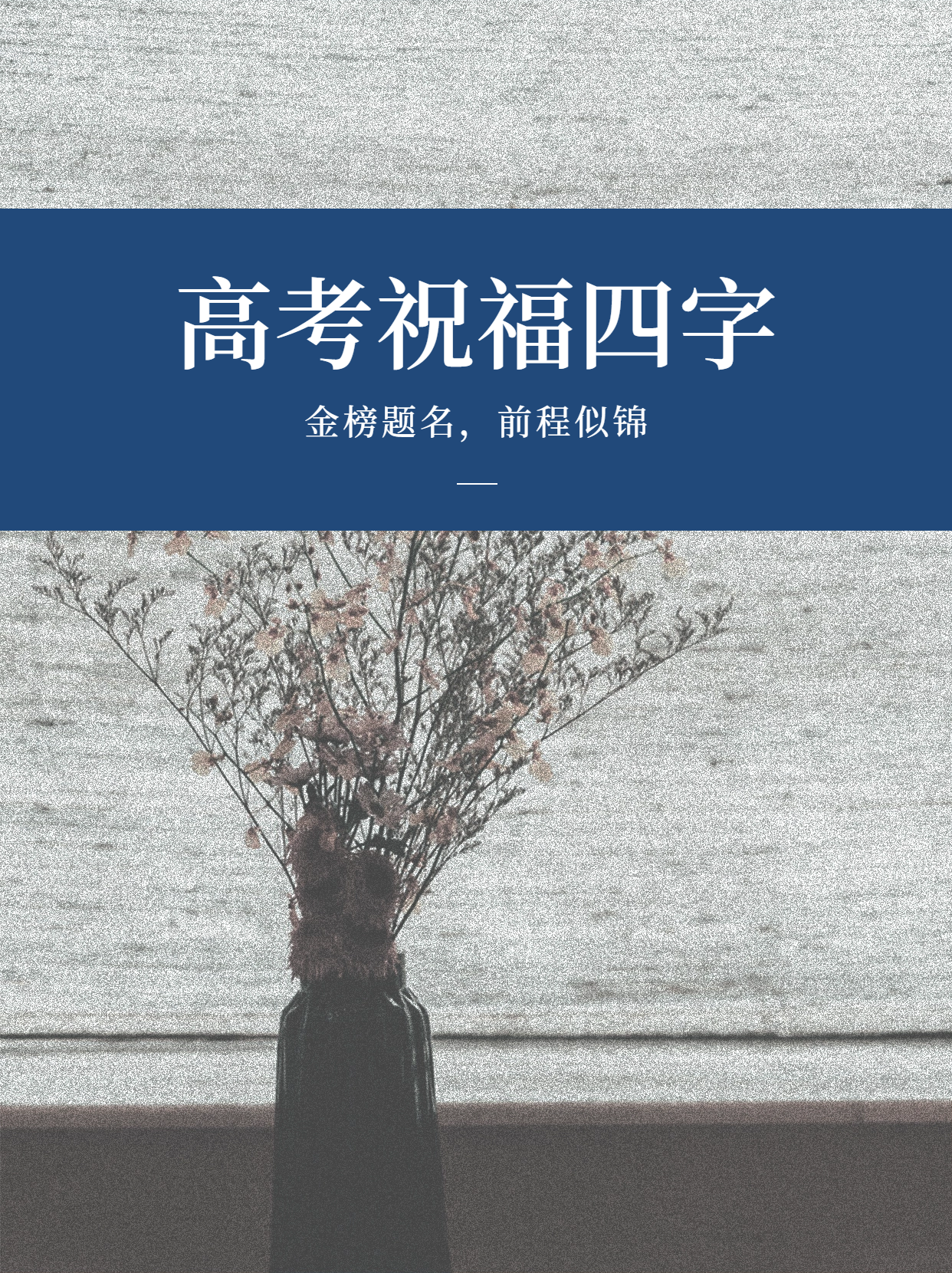 一键必胜“牌友联盟有挂吗”详细分享装挂步骤-第2张图片