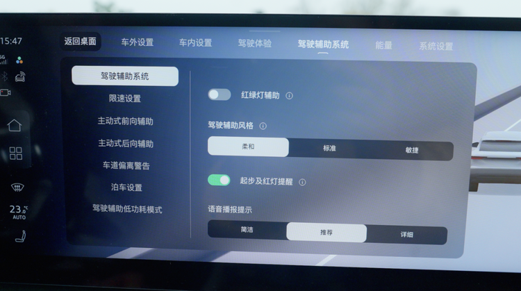 教程辅助!“智星德州菠萝辅助开挂透视脚本”科技辅助神器手机-第1张图片